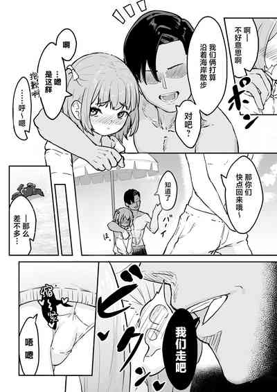 第3頁圖