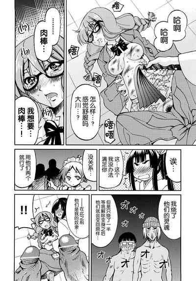 第115页图