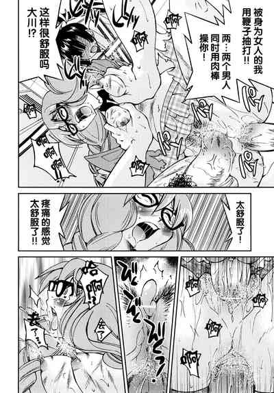 第119页图