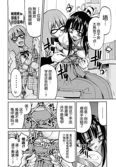 第131页图