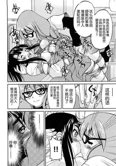 第135页图