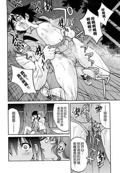 第139页图
