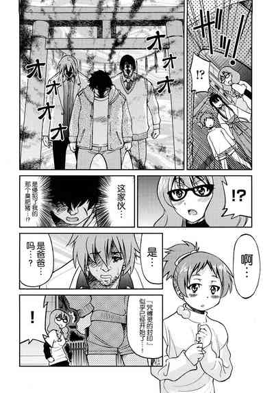 第151页图