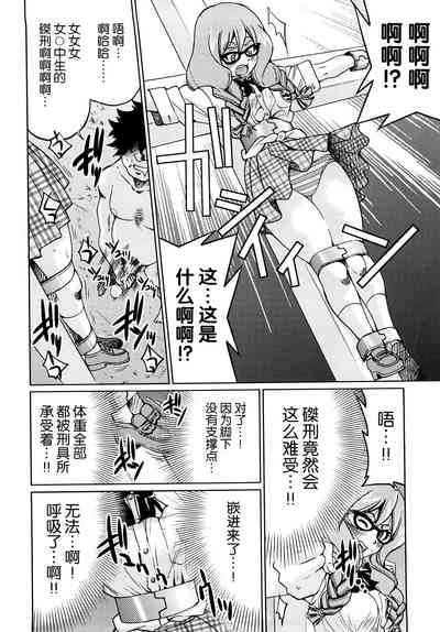 第155页图