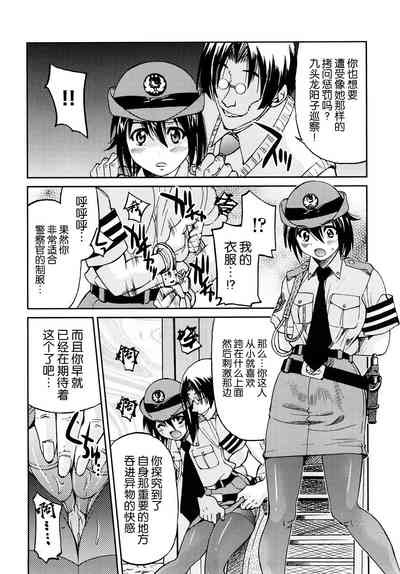 第159页图