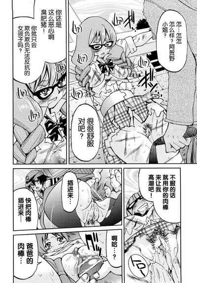 第163页图