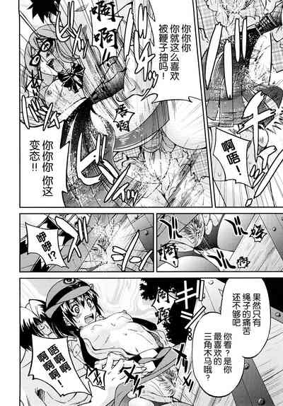 第167页图