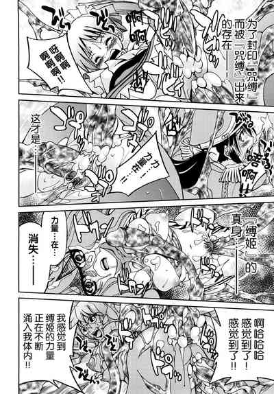 第183页图