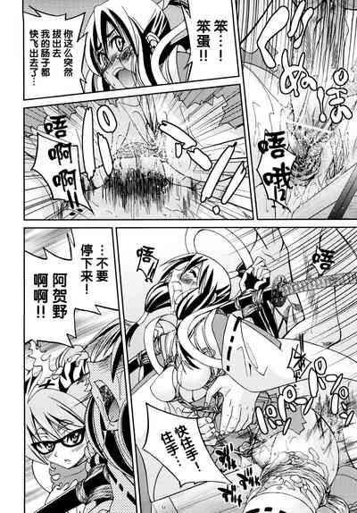 第199页图