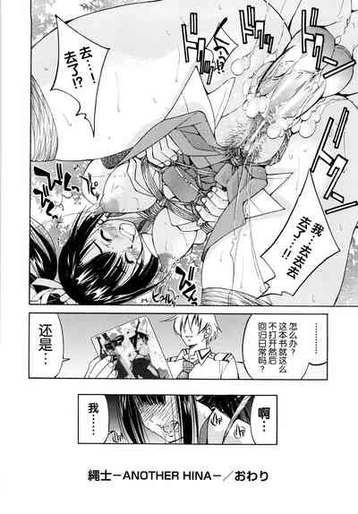 第211页图
