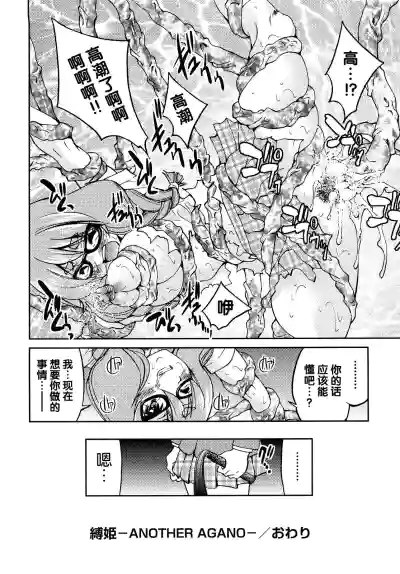 第215页图