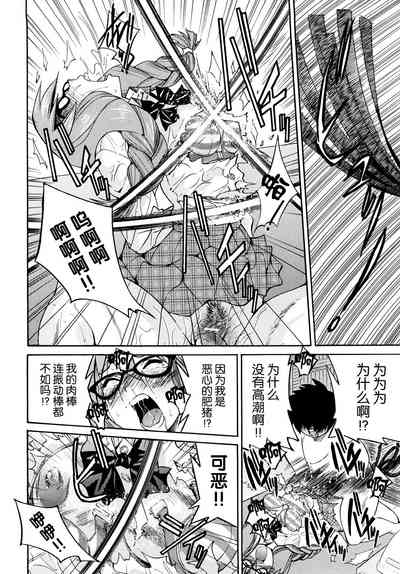 第23页图