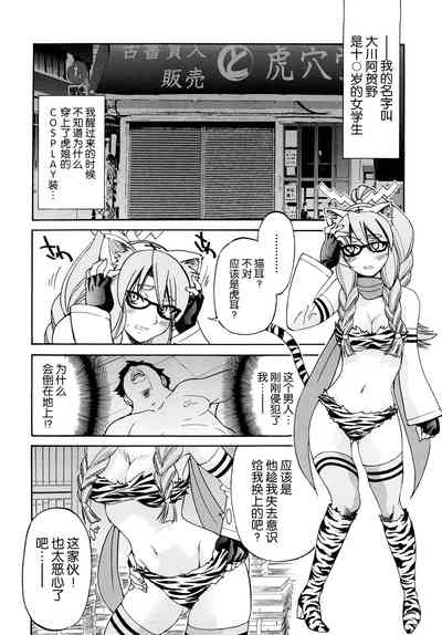 第31页图