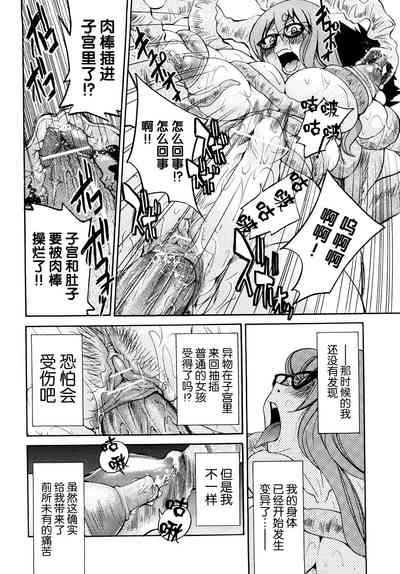 第43页图