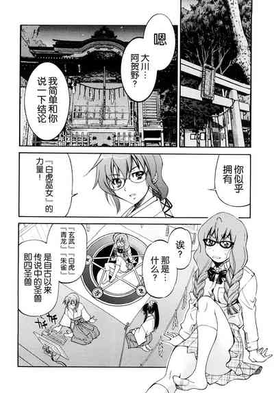 第55页图