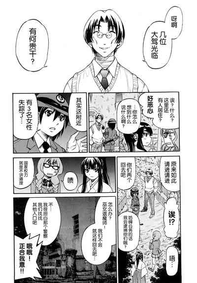 第59页图