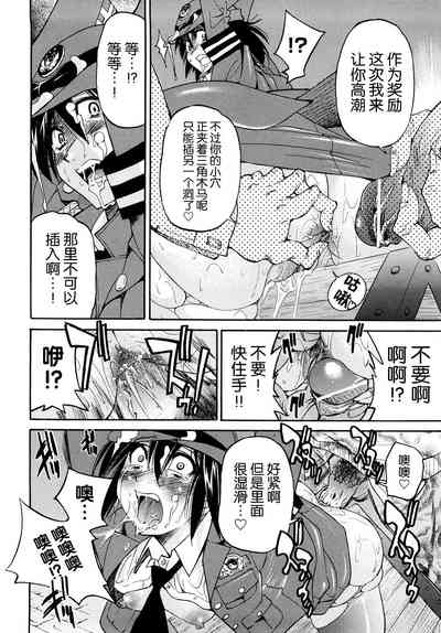 第71页图