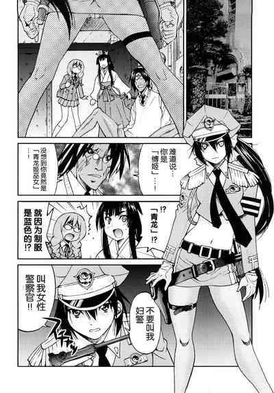 第79页图