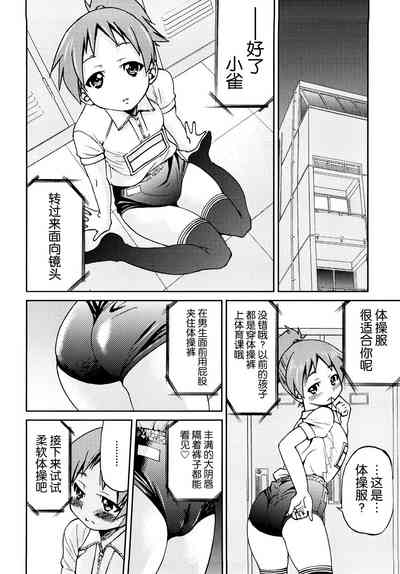 第83页图