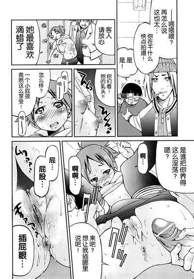 第91页图