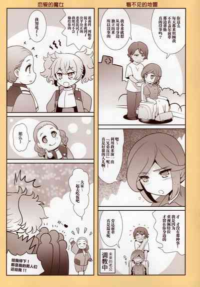 第19頁圖