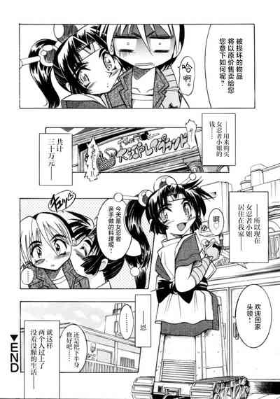 第119页图