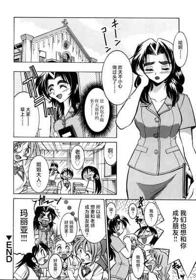 第139页图