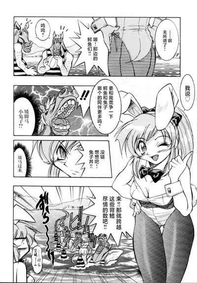 第143页图