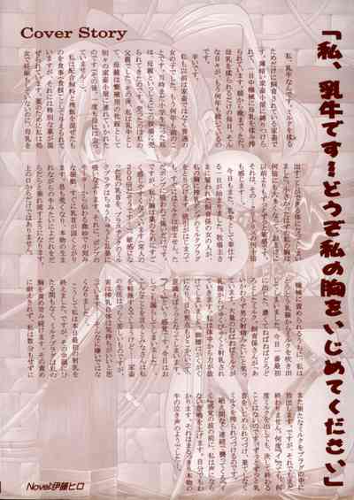第167页图