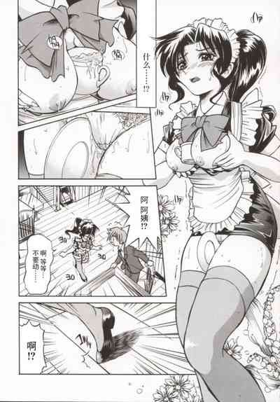 第19页图