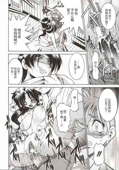 第27页图