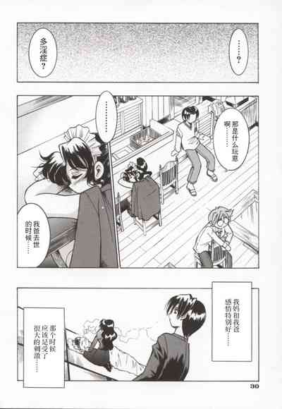 第35页图