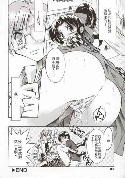 第39页图