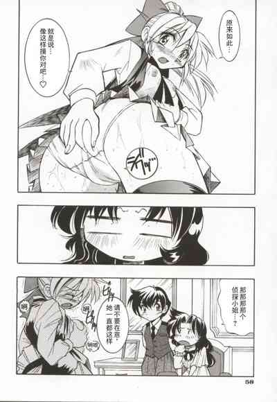 第63页图