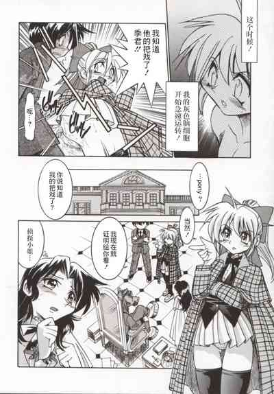 第79页图
