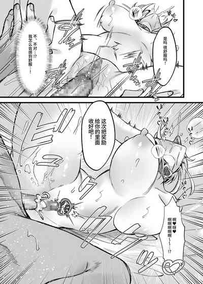 第23頁圖