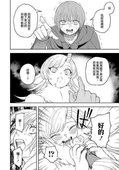第11頁圖
