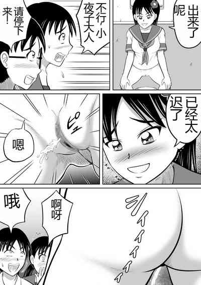 第11页图