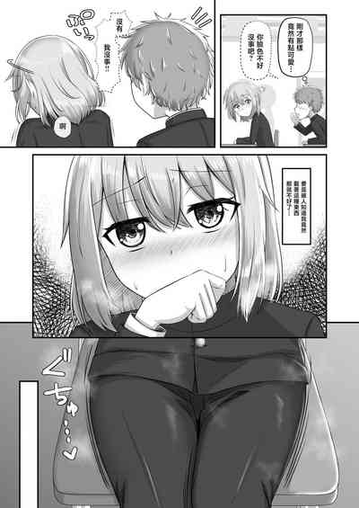 第31頁圖