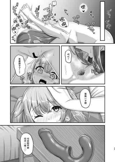 第35頁圖