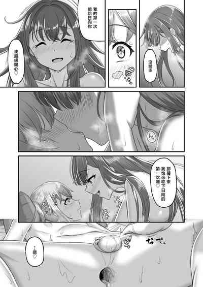 第39頁圖