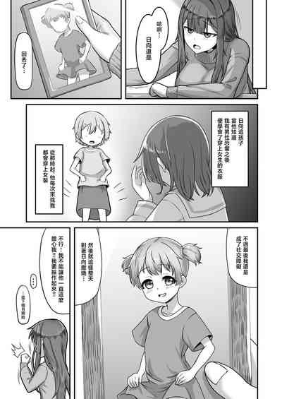 第7頁圖