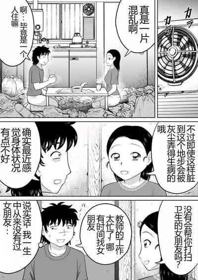 第11页图