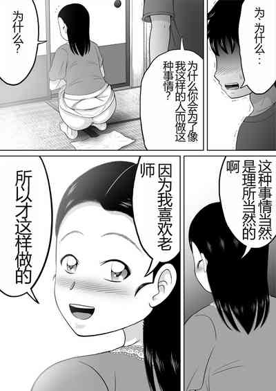 第19页图