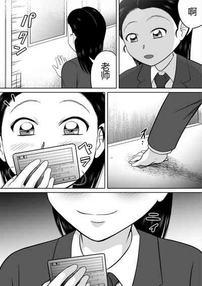 第7页图