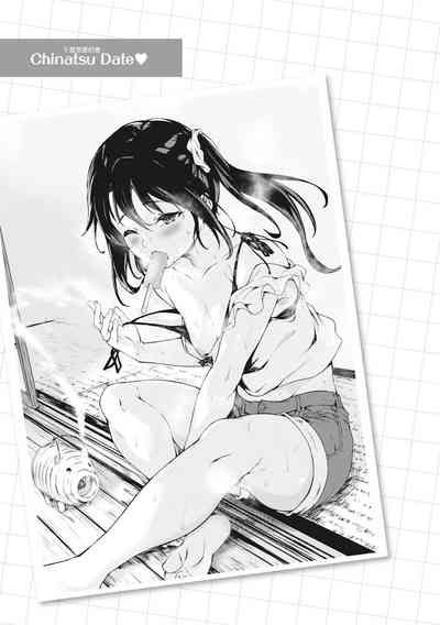 第163頁圖