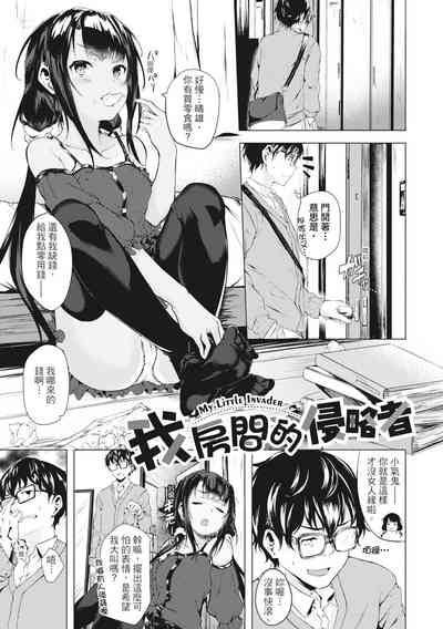 第27頁圖