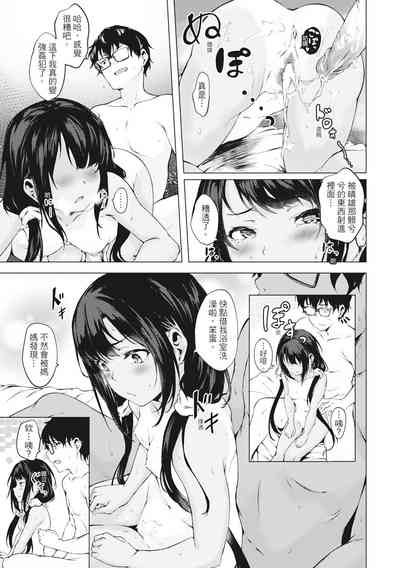 第43頁圖