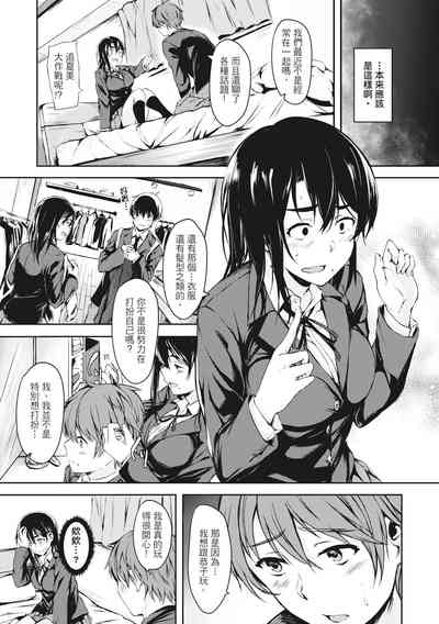 第59頁圖