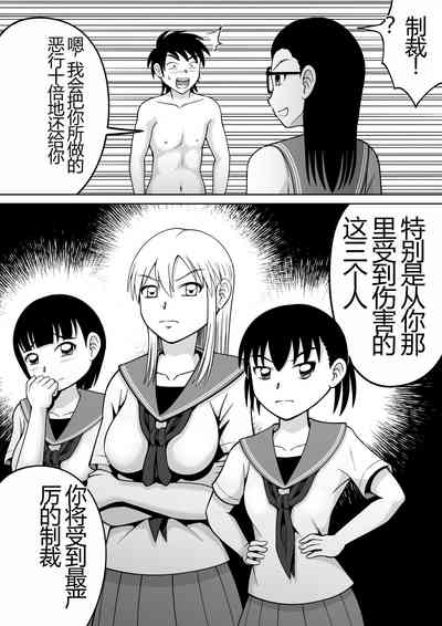 第11頁圖